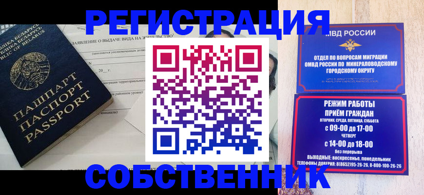 форма 3 в Заринске